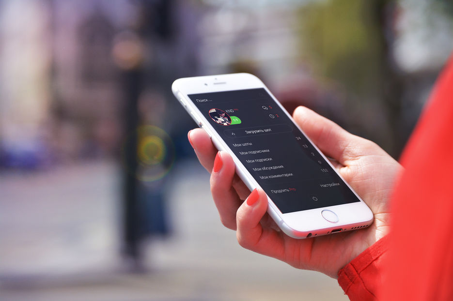 london-iphone6-psd-mockup-4.jpg