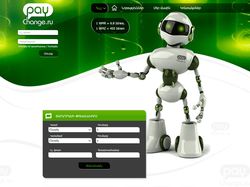 www.paychange.ru