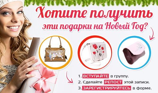 527x310_vk.jpg