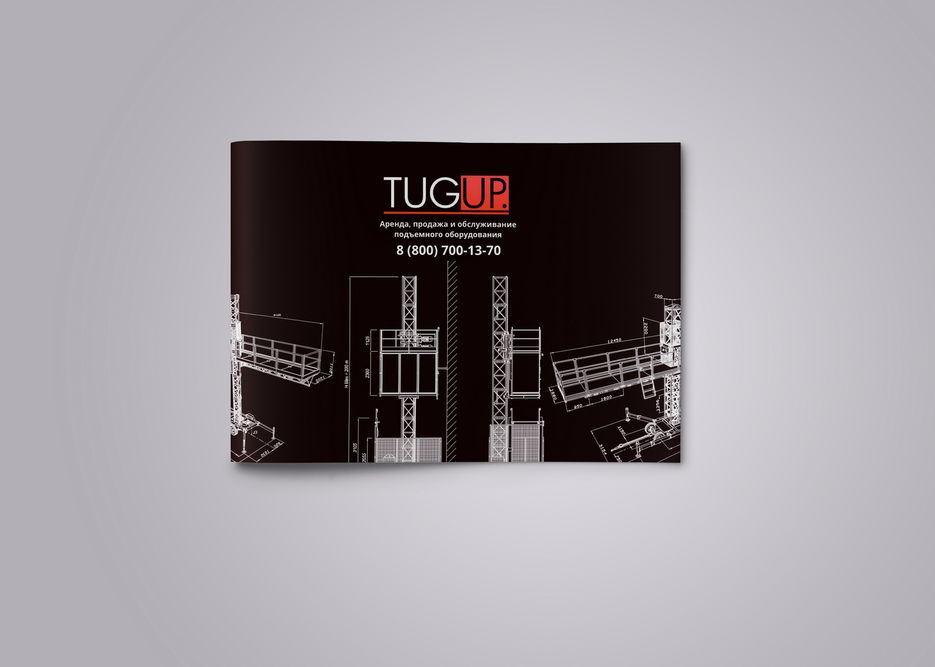 Tugup_01.jpg