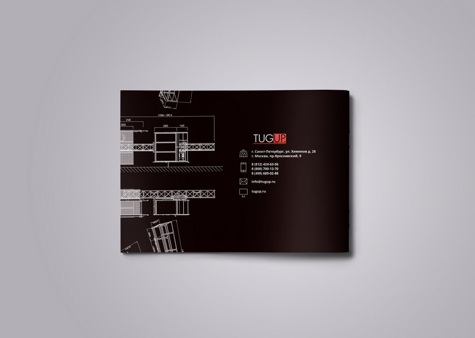 Tugup_05.jpg