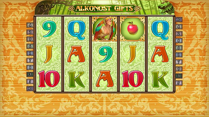 alkonost_gifts.png