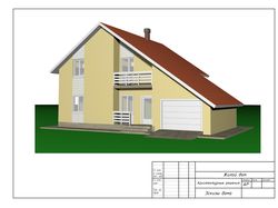Каркасный дом. 3 эскиза. АР, РП