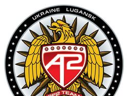 Логотип кибер команды [A2]