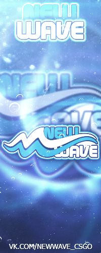 newwave_groupava.png