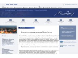 Корпоративный сайт компании "Мауэр-Групп"