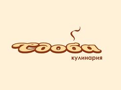 Логотип для кулинарии