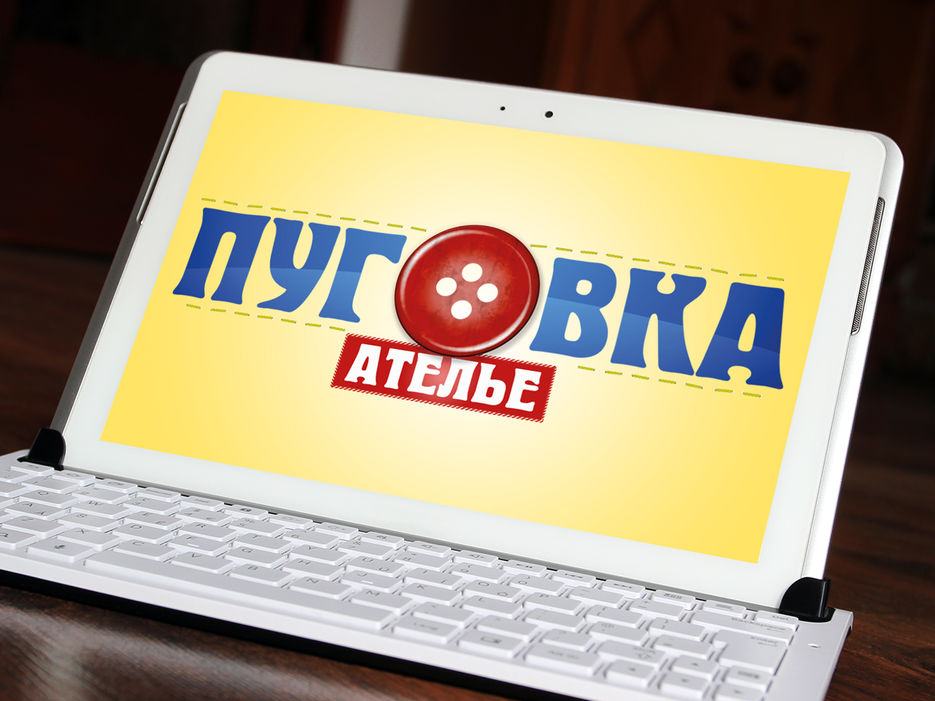 Firmenii-stil-pygovka-1.jpg