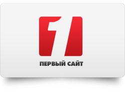 Логотип для веб-студии "Первый сайт"