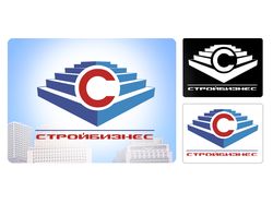 Логотип "Стройбизнес"