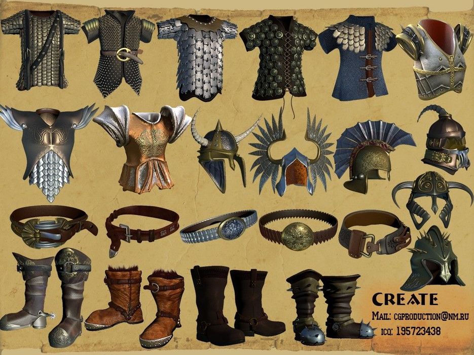 Ekipirovka_part_1.jpg