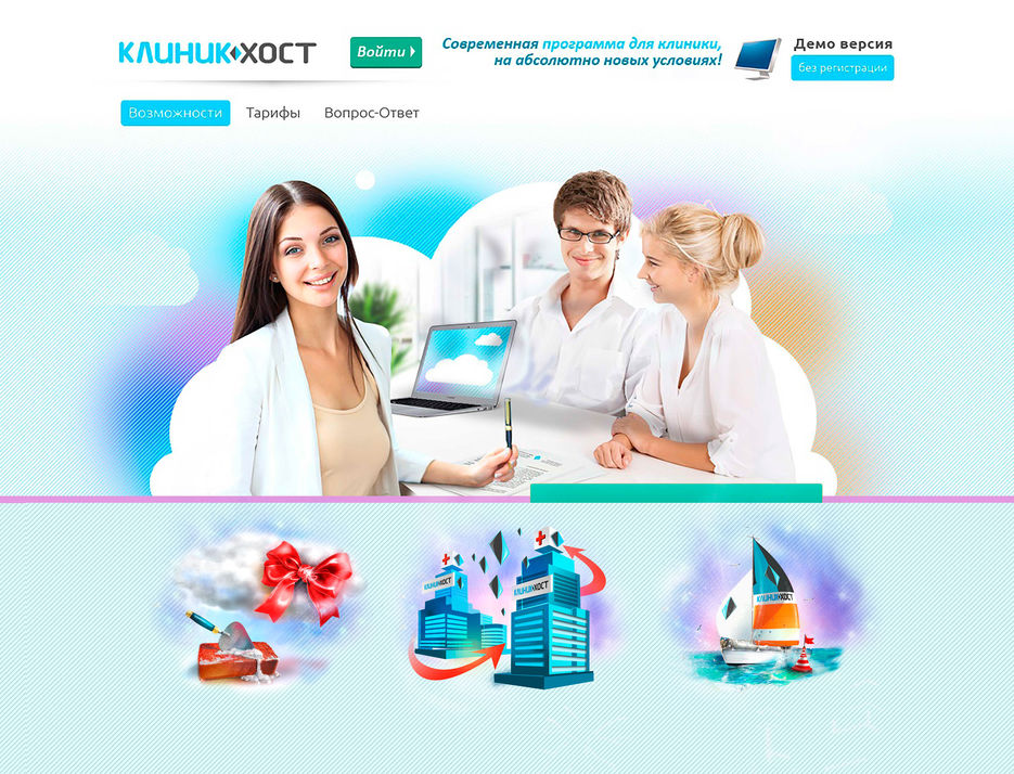 тиз-страница.jpg