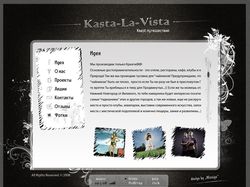 Kasta-La-Vista