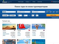 Продвижение туристического портала Viasun.ru