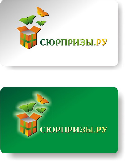 Сюрпризы.jpg