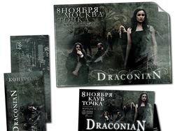 Концерт "Draconian"