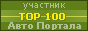 баннер для каталога.png