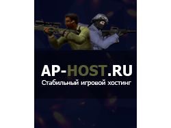 Баннер игрового хостинга