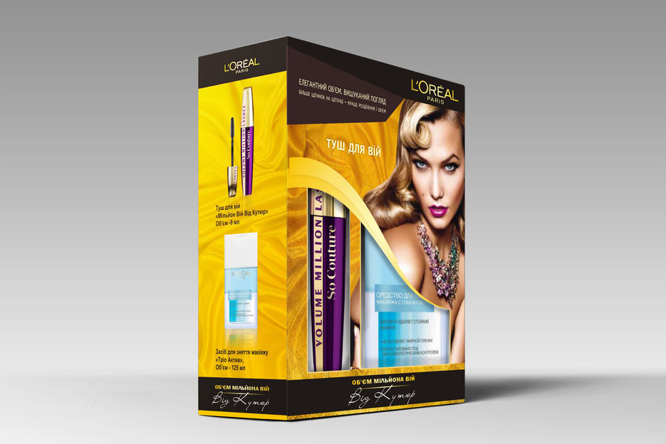 Promopack-2.jpg