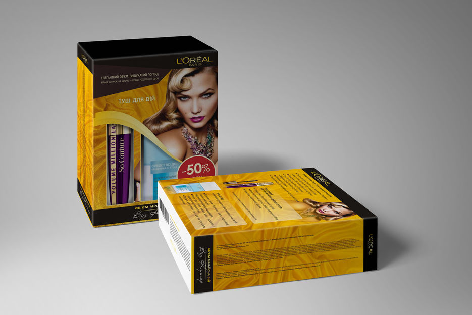 Promopack-3.jpg