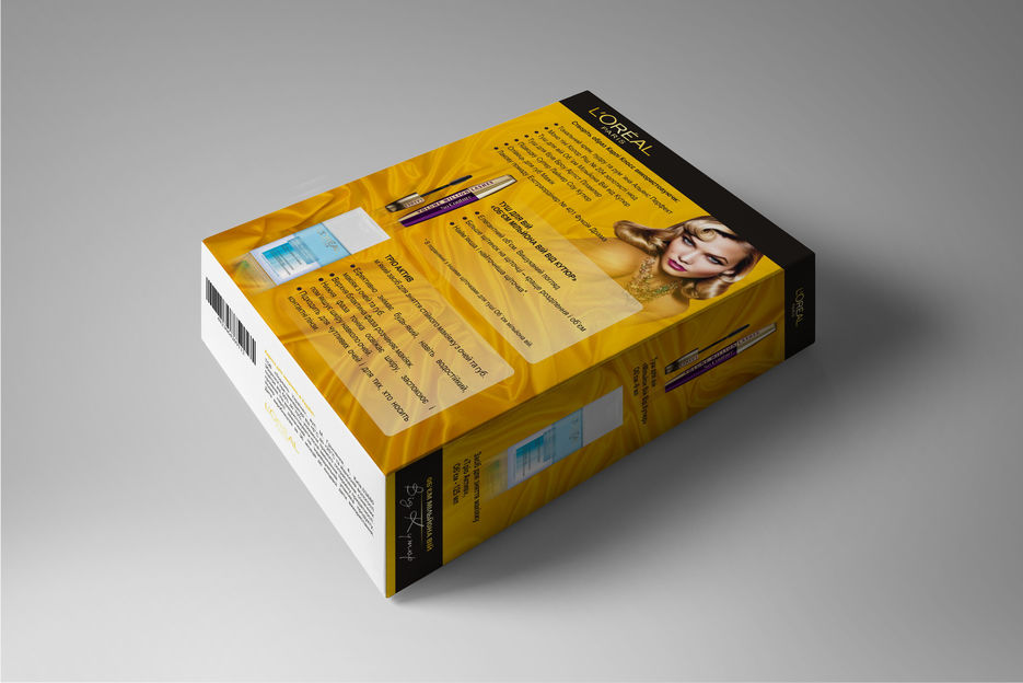 Promopack-4.jpg