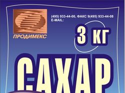 Разработка упаковки для сахара