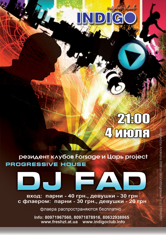 DJ FAD. НК Индиго. Житомир. Aфиша.jpg