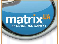 Баннер для магазина MATRIX.ua