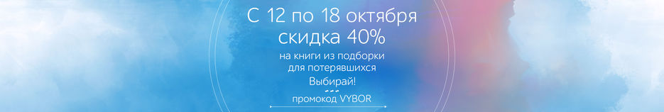 Баннеры-манн-иванов-новый.jpg