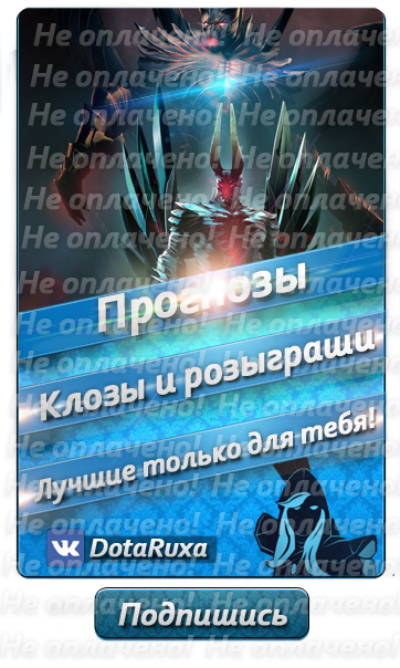 Без имени-1.png