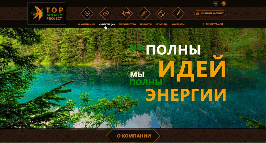 марк-структура-гиф.gif