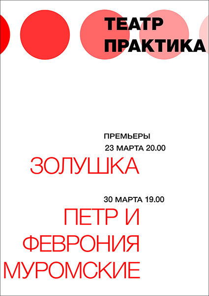 theater03.jpg