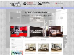 E-commerce "Mebelvik" Интернет магазин