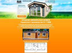 Landing Page - Mobile Homes.