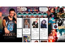Разработка сайта для DJ "muzok"