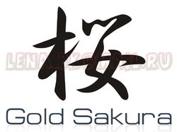 Логотип в японском стиле 1