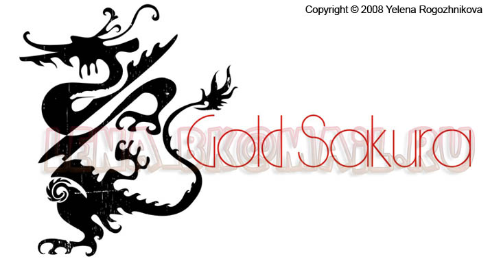 Логотип в японском стиле 3.jpg