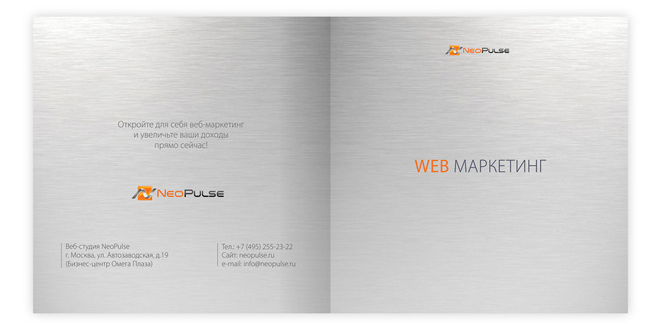 WEB_presentation_edit.cdr_1.jpg