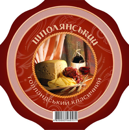 Этикетка для сыра.jpg