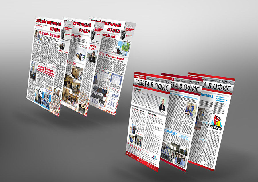 Mock-Up- all_900.jpg