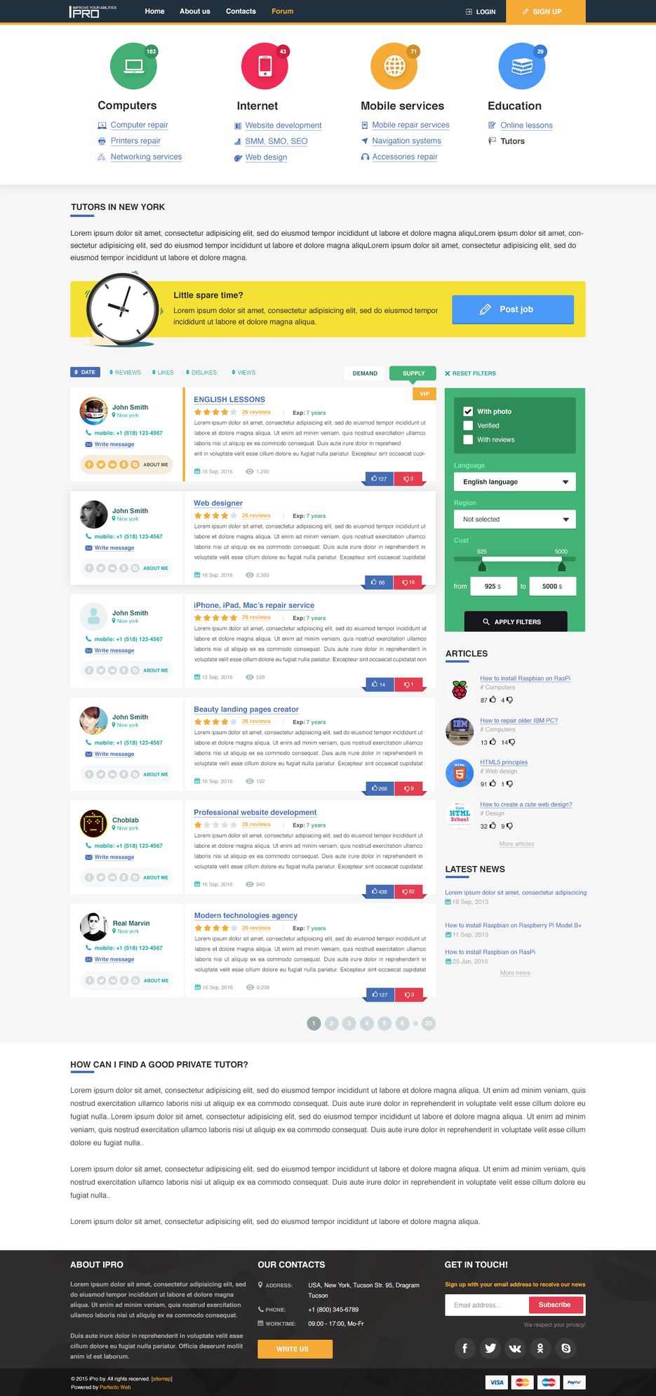 catalog.png