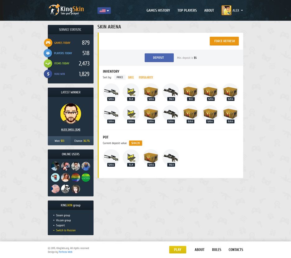 kingskin-skin-arenda.png