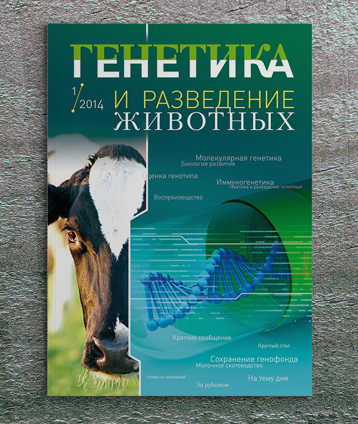 cover1.jpg
