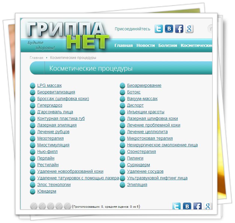 f_79753cbf8f5aa061.png