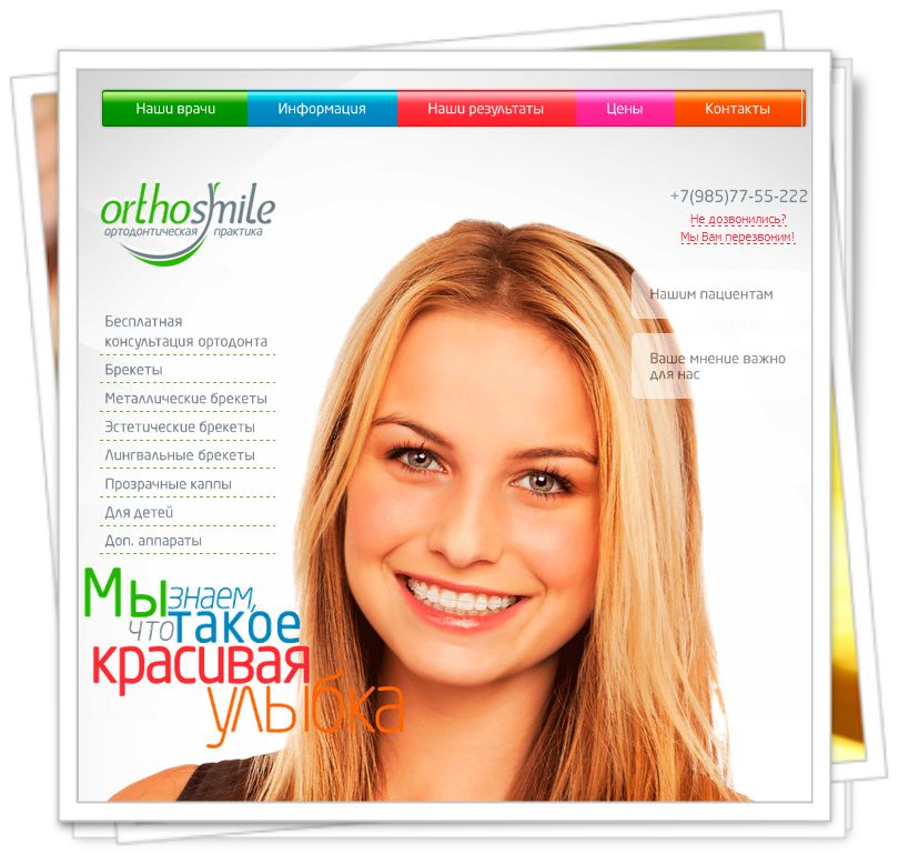 f_50653cc091e3c2d6.png