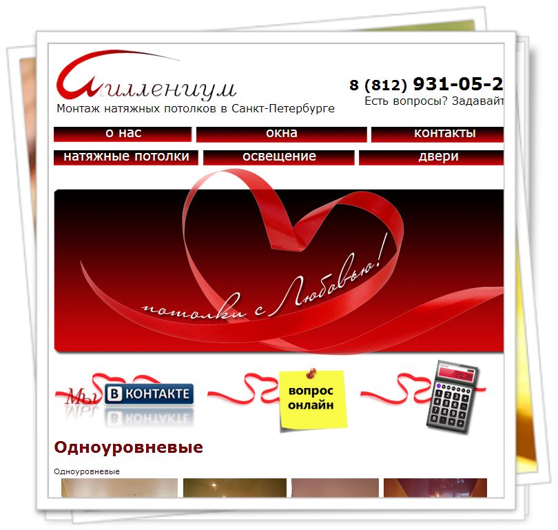 f_34453cfa83f75ce0.png