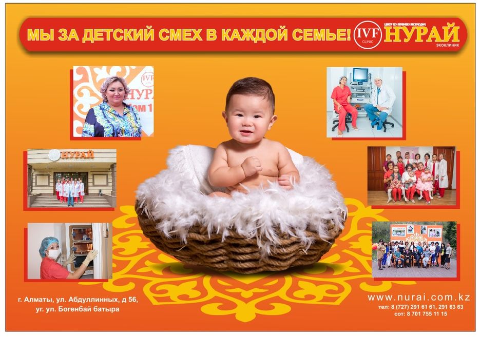 баннер 1.jpg
