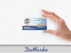 Визитка Demarko