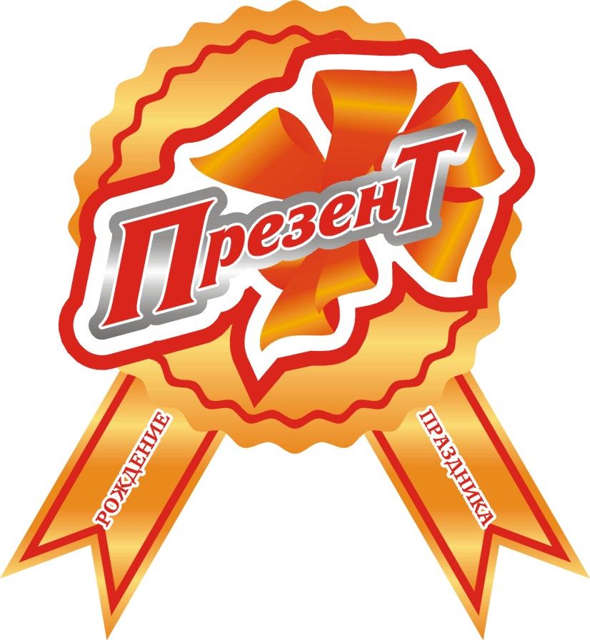 Имидж марка.jpg
