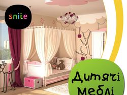 Гипермаркет мебели MARGO